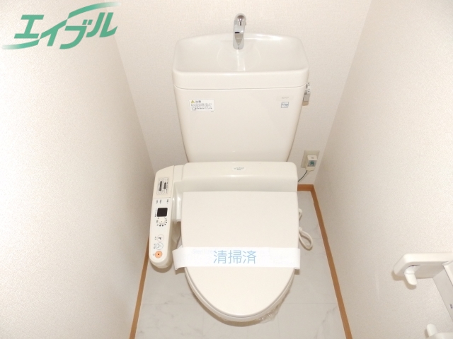 トイレ　同物件別部屋写真