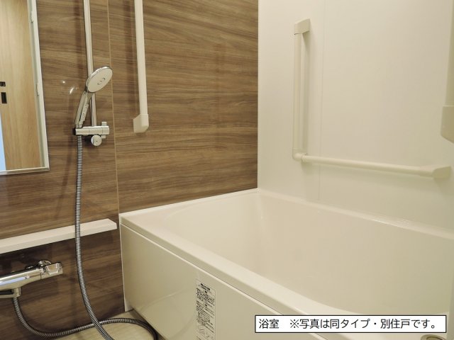 バス・シャワールーム　日々の疲れを癒すお風呂です♪