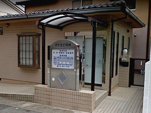 病院　かどたに内科（病院）まで38m