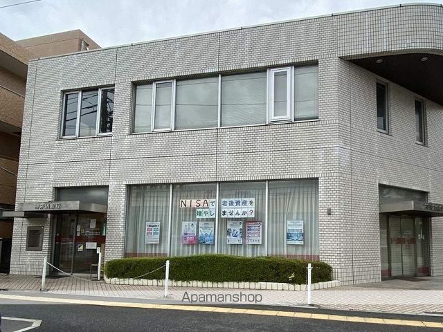 銀行　神奈川銀行六会支店（銀行）まで93m