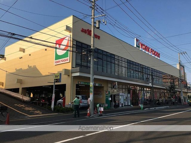 スーパー　ヨークフーズ／六会店（スーパー）まで201m
