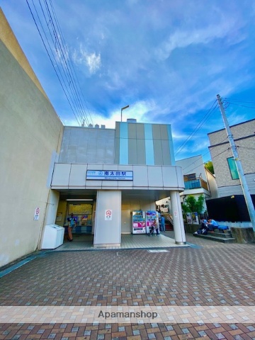 その他　南太田駅（その他）まで270m