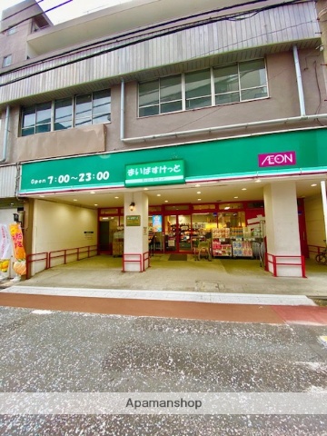 スーパー　まいばすけっと南太田１丁目（スーパー）まで190m