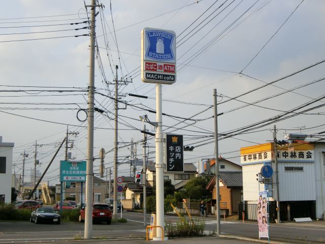 コンビニ　ローソン（コンビニ）まで270m