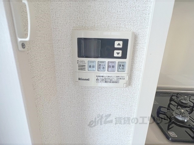 その他設備　給湯器リモコン