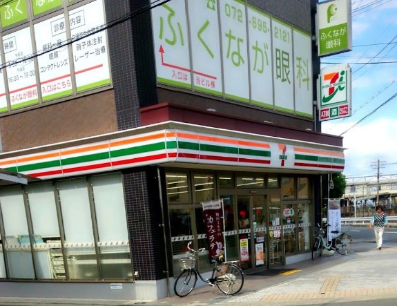 コンビニ　セブンイレブン 高槻大畑町店（コンビニ）まで438m