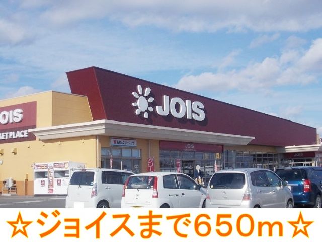 セレノ カーサIIの周辺写真