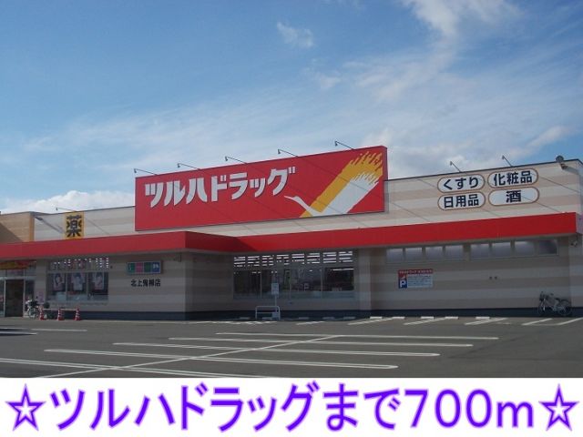 セレノ カーサIIの周辺写真