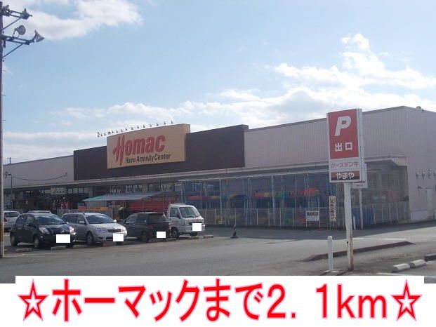 セレノ カーサIIの周辺写真