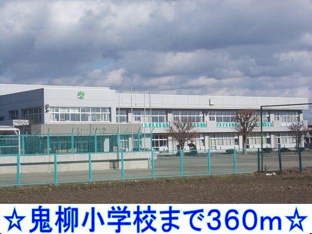 セレノ カーサIIの周辺写真