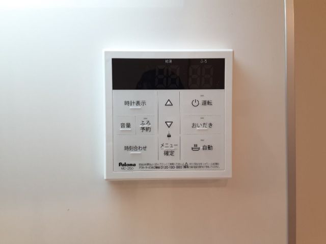 MQuarto金町IIのその他写真