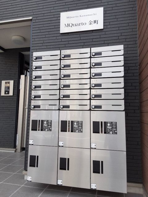 MQuarto金町IIの外観写真