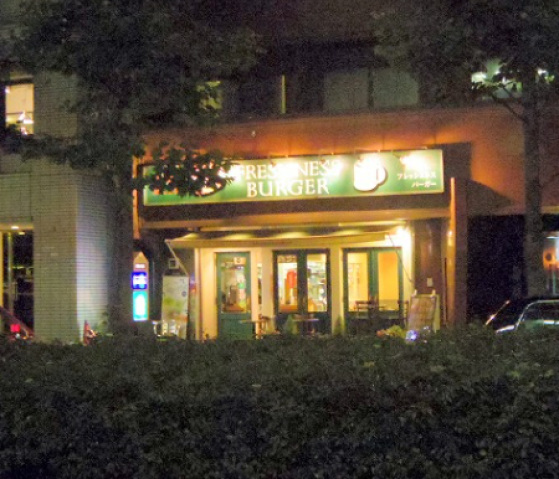 飲食店　フレッシュネスバーガー銀座8丁目店（飲食店）まで219m