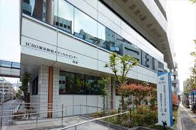 ドラックストア　新宿区管理センター（ドラッグストア）まで467m