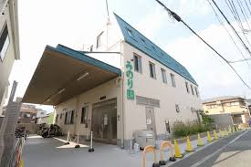 その他　みのり園（その他）まで279m