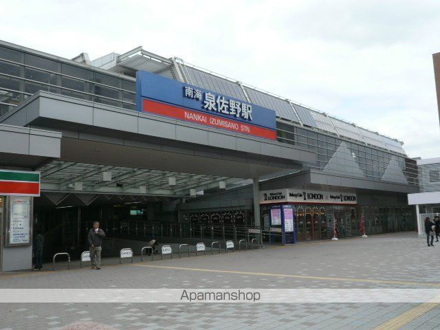 その他　南海　泉佐野駅（その他）まで974m