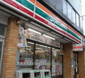 コンビニ　セブンイレブン・文京本駒込２丁目店（コンビニ）まで183m