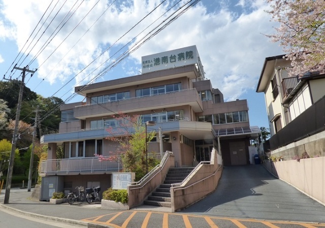 病院　裕徳会港南台病院（病院）まで627m