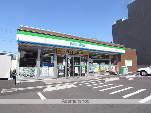 コンビニ　ファミリーマート柏明原一丁目店（コンビニ）まで130m