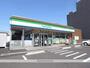 コンビニ　ファミリーマート柏明原一丁目店（コンビニ）まで130m