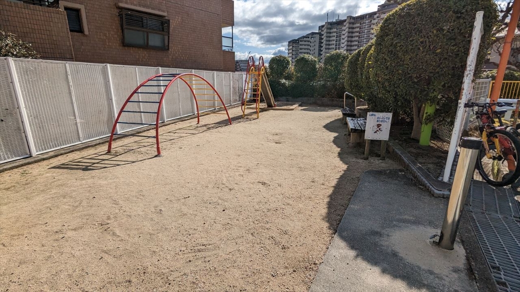 公園　新芦屋上遊園（公園）まで377m