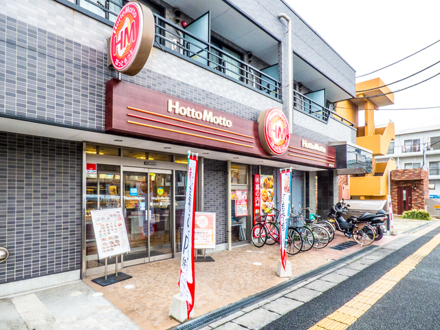 飲食店　ほっともっと浦安堀江店（飲食店）まで342m