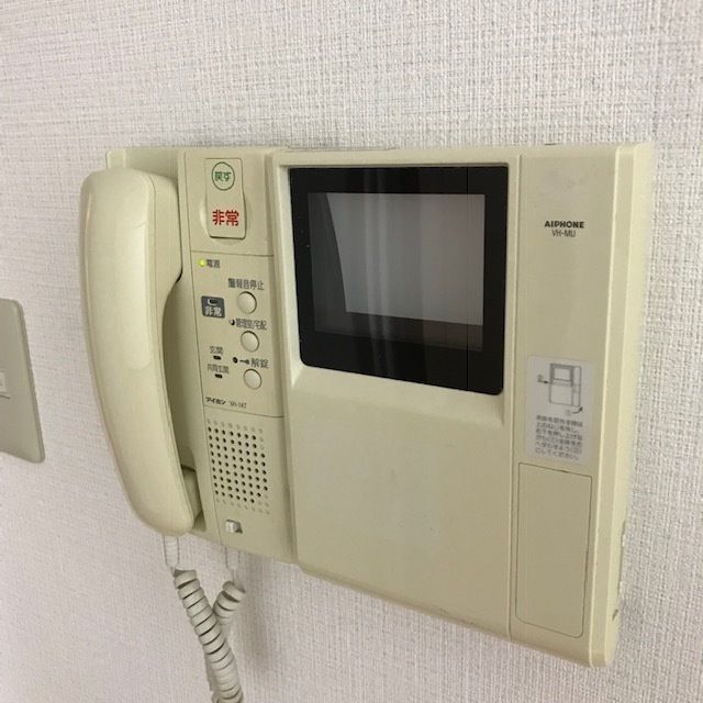 セキュリティ　☆安心安全のセキュリティ☆