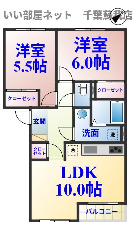 ヴェルデュールちはら台の間取り写真
