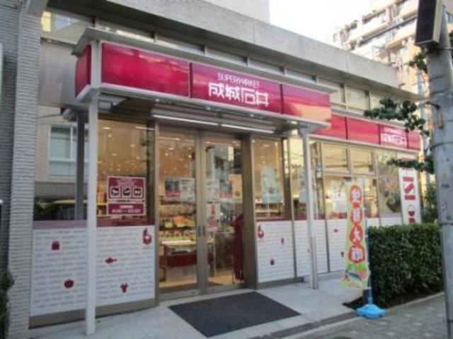 スーパー　成城石井東麻布店（スーパー）まで174m