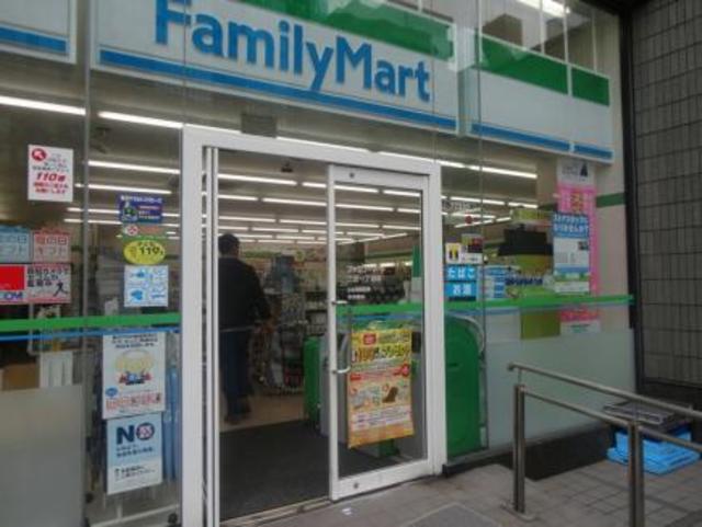 コンビニ　ファミリーマート三田一丁目店（コンビニ）まで314m