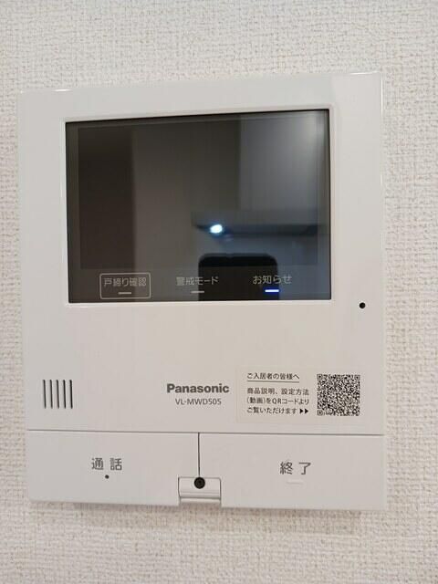 西武新宿線 花小金井駅 徒歩18分 2階建 築1年のその他写真