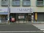 郵便局　小倉熊谷郵便局（郵便局）まで297m