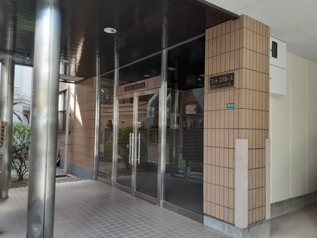 コートスプルースの外観写真