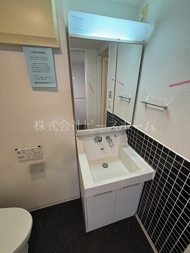 洗面設備　※別号室参考写真