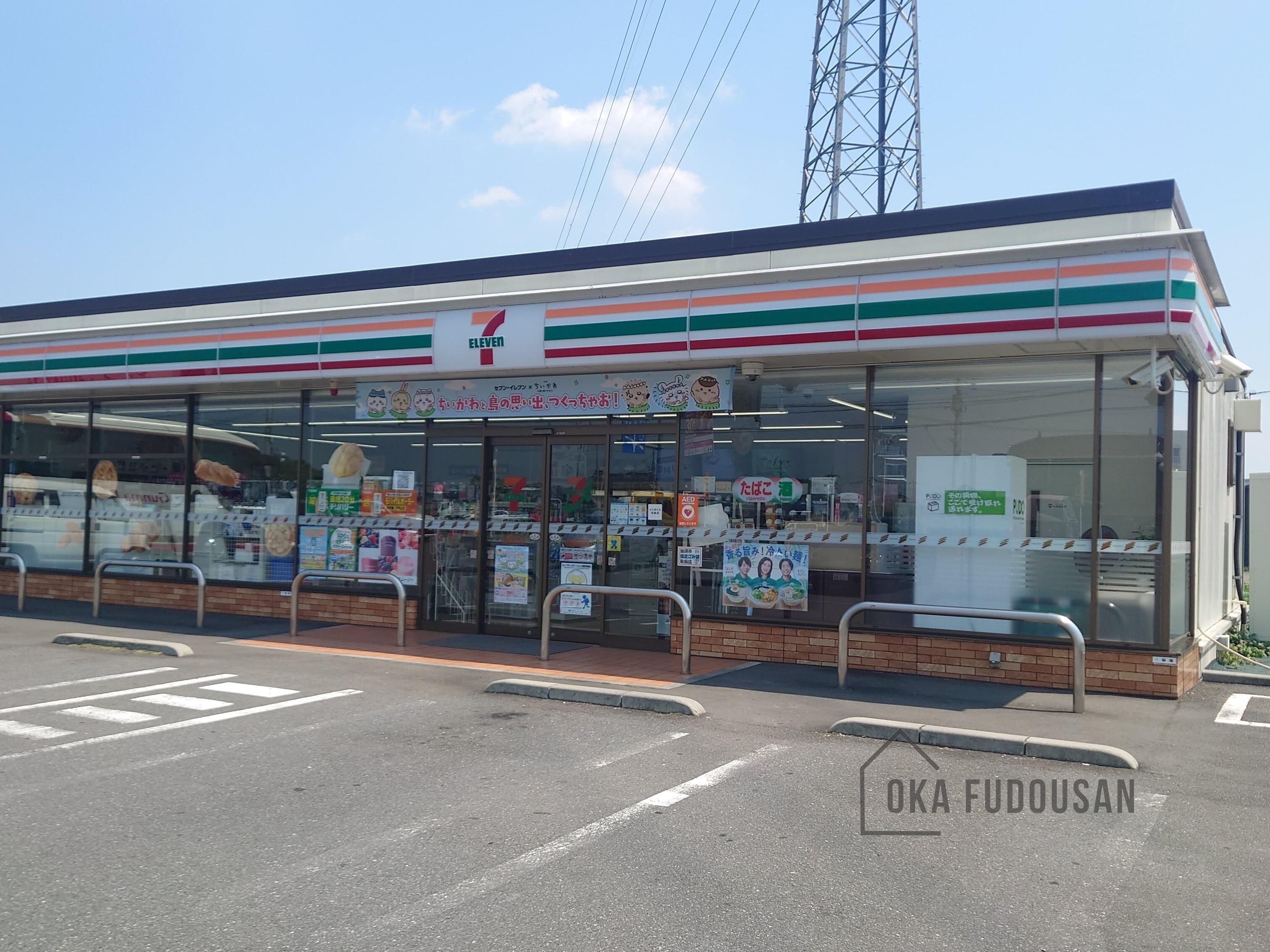 加須市久下5-284-3貸家の周辺写真