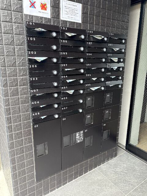 その他共有部分　☆共有部分☆