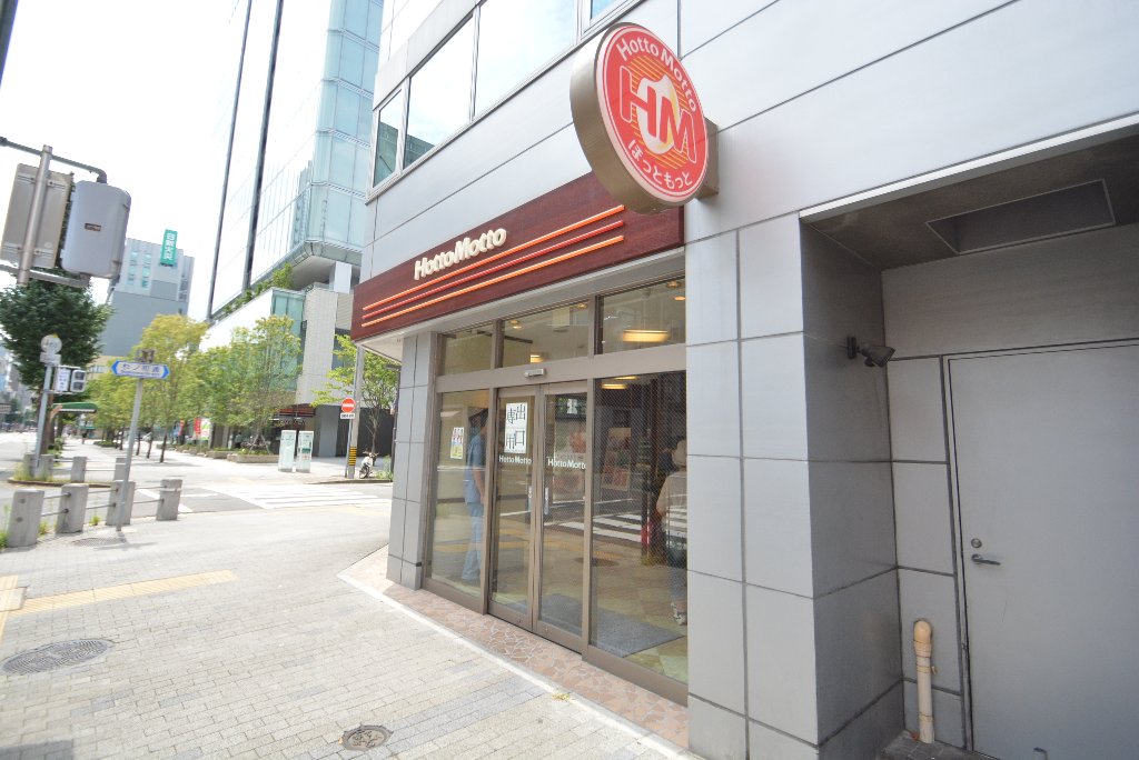 その他　ほっともっと丸の内本町通店（その他）まで1672m