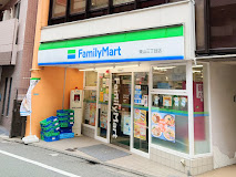 コンビニ　ファミリーマート 東山三丁目店（コンビニ）まで187m