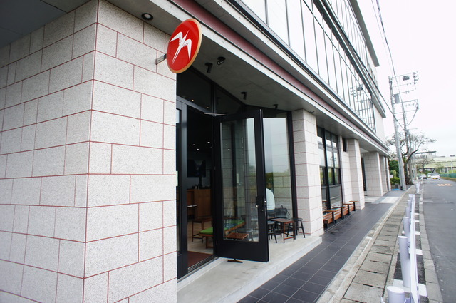 飲食店　FUGELEN COFFEE ROASTERS（飲食店）まで404m