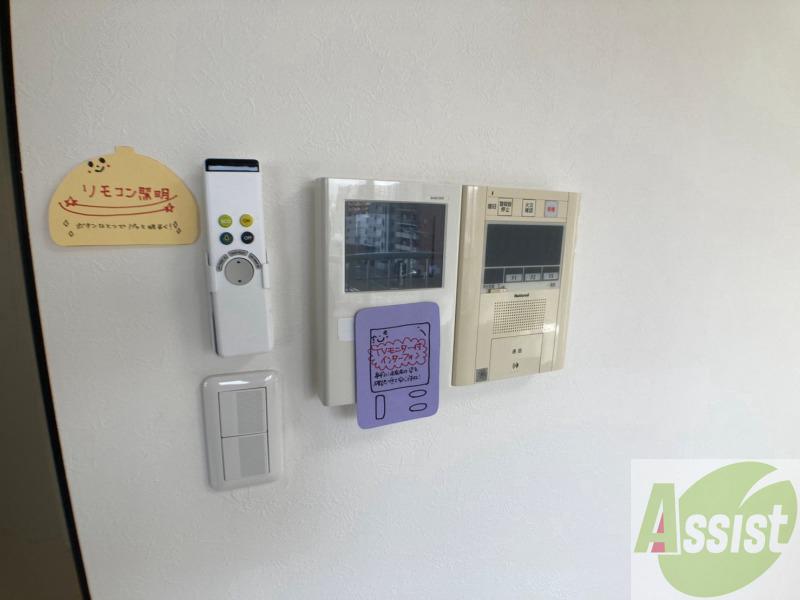 地下鉄南北線 中島公園駅 徒歩7分 11階建 築20年のその他写真