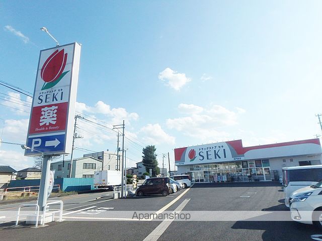 ドラックストア　ドラッグストアセキ西門前店（ドラッグストア）まで210m