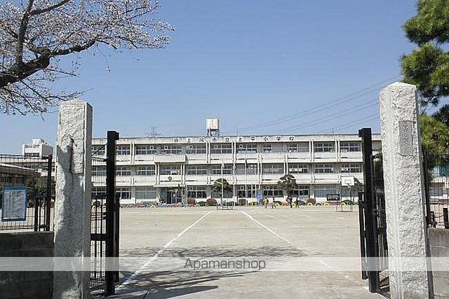 小学校　上尾市立上平小学校（小学校）まで544m