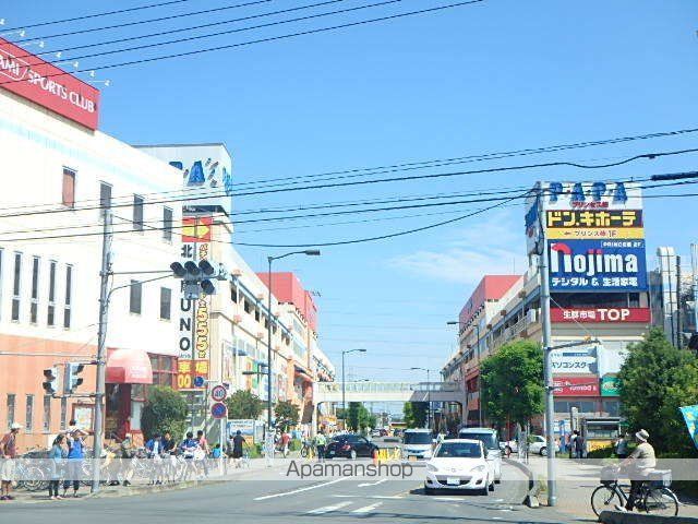 スーパー　生鮮市場ＴＯＰ北上尾店（スーパー）まで451m