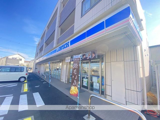 コンビニ　ローソンさいたま高木店（コンビニ）まで541m