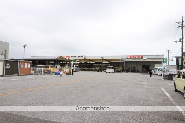 ホームセンター　マルニ山田店（ホームセンター）まで571m
