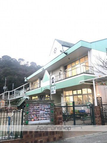 幼稚園・保育園　緑ケ浜保育園（幼稚園・保育園）まで1395m