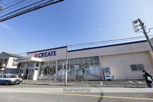 ドラックストア　クリエイトＳ・Ｄ三浦三崎店（ドラッグストア）まで285m