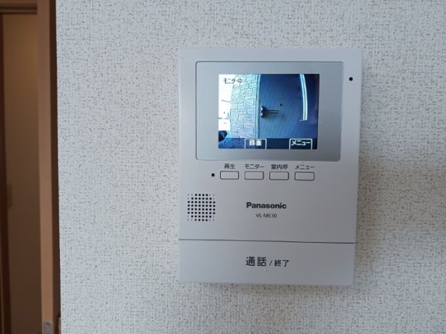 ブルーメのその他写真