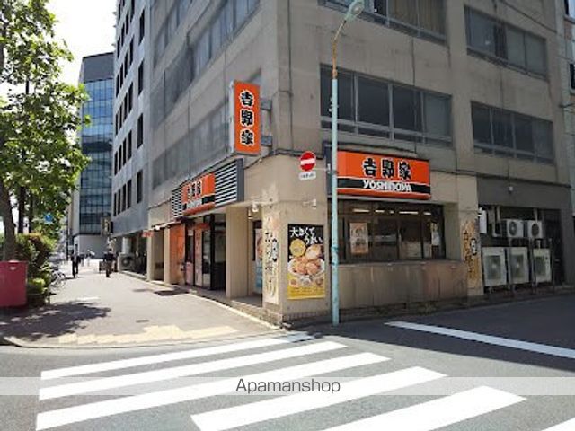 飲食店　吉野家 新大橋通り八丁堀店（飲食店）まで178m