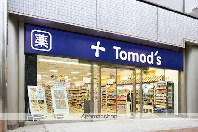 ドラックストア　トモズ 茅場町店（ドラッグストア）まで187m